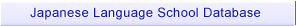Japanese Language School Database